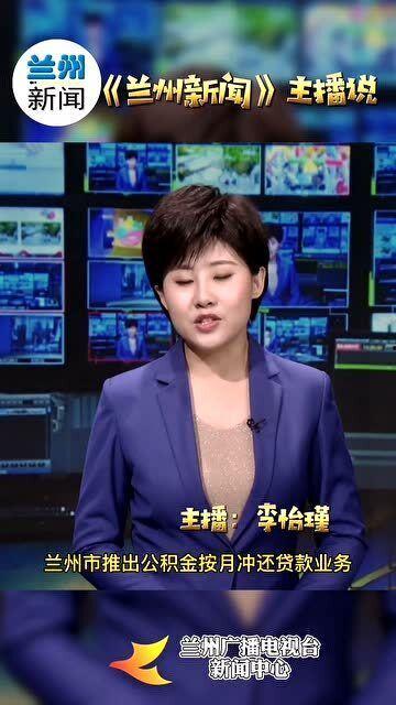 讲新闻爆料的主播是谁啊,谁是讲新闻爆料的神秘主播？