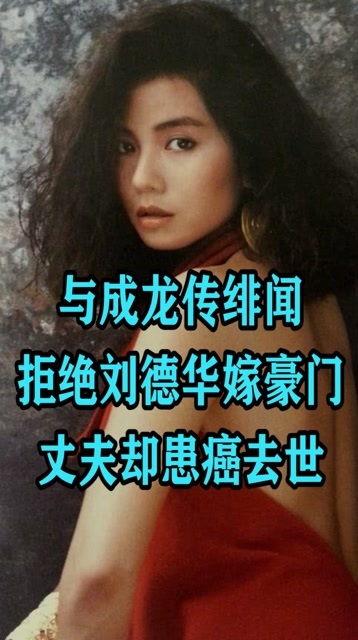 患癌爆料娱乐圈小说,患癌女星勇敢揭露真相