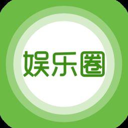 娱乐爆料1234,揭秘娱乐圈最新热点事件