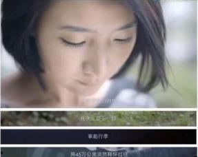 许家主播爆料事件真相视频,真相视频曝光背后的惊人内幕