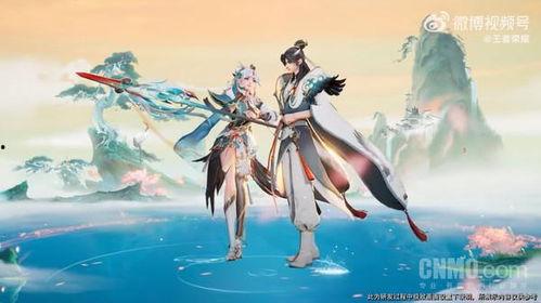 王者今日爆料最新版下载