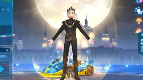 qq飞车魔法套最新爆料,神秘力量即将觉醒！