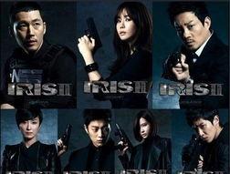 iris2 在线观看,iris2在线观看，一场视觉与知识的盛宴