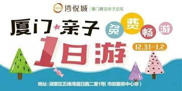 爆料新闻的奖励怎么写的,揭秘幕后真相与丰厚回报