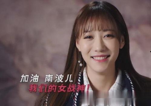 江奈儿爆料视频是真的吗,真相究竟如何？