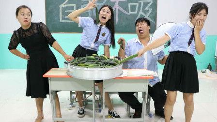 黄瓜英剧在线观看