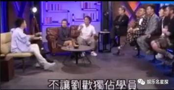 陈奕迅爆料的视频,独家视频大放送