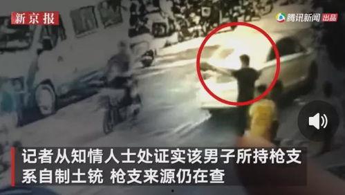 网安爆料歹徒事件视频,歹徒行凶现场视频惊心动魄