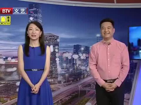 星城创想爆料最新消息视频,揭秘视频背后的惊人内幕