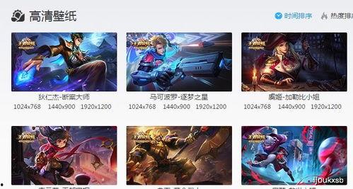 赤土新皮肤爆料最新消息,炫酷特效，带你领略东方之美