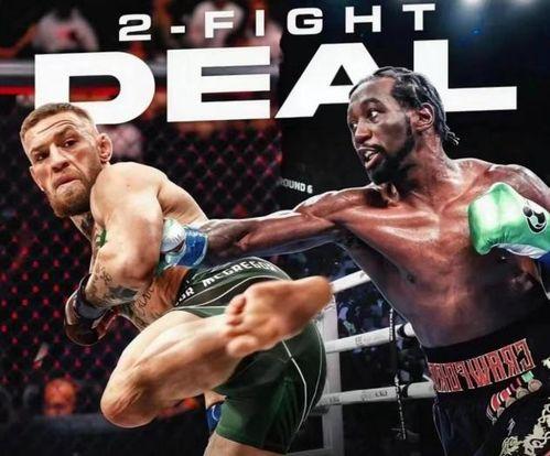 拳王嘴炮最新爆料,揭秘背后惊人真相