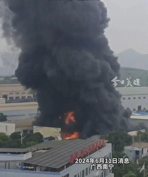 广西火灾最新爆料消息,多栋建筑被毁，救援行动紧急展开