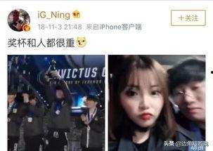 天涯爆料女高管是谁啊视频,揭秘神秘女高管身份之谜