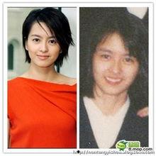 女明星八卦新闻大爆料,女明星八卦新闻大揭秘