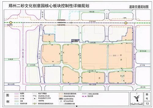 郑州二环爆料最新消息今天,今日突发事件全解析