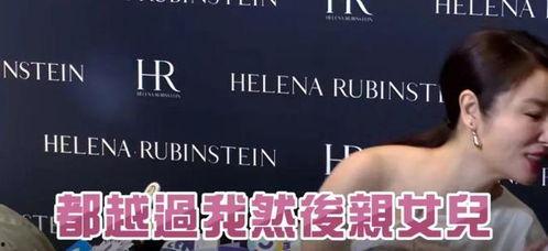 康伯康大爆料视频,揭秘视频背后的惊人真相