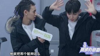 小鬼家世爆料视频大全最新,最新爆料视频大盘点