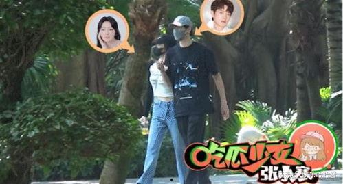 小影娱乐狗仔爆料的瓜,狗仔爆料娱乐圈惊天大瓜！