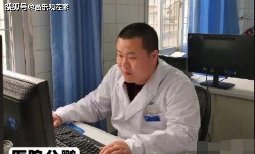 天涯爆料胡小平视频,胡小平视频事件引发热议，真相究竟如何？