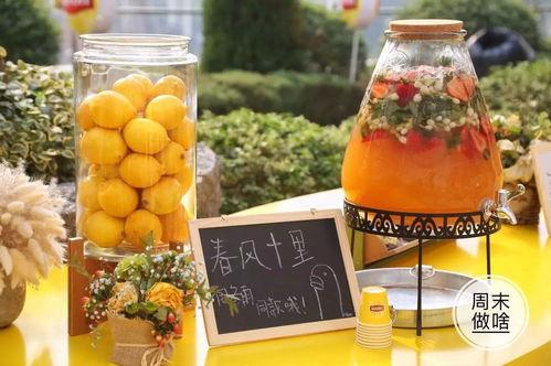 爆料水果茶自制方法视频,跟随视频教程，开启夏日清新饮品之旅