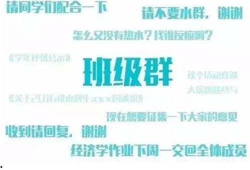 误发新闻爆料发了数字,揭秘数字背后的惊人真相