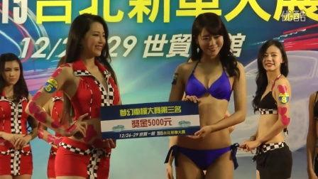 走秀爆料视频大全下载免费,揭秘走秀爆料视频大全免费下载背后的精彩瞬间