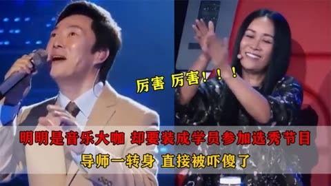 最新爆料音乐排行榜大全,最新爆款音乐大盘点