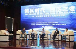 广东河源媒体爆料新闻报道,重大新闻事件引发社会关注