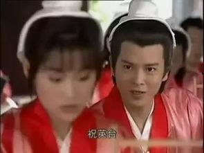 少年梁祝在线观看,穿越时空的千古绝恋