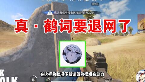 主播爆料云南游戏视频在线观看,云南游戏视频在线观看，带你领略游戏魅力