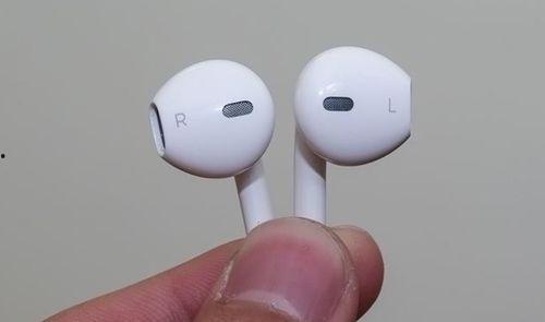 最新苹果耳机爆料视频
