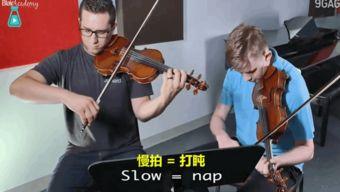 光遇最新小提琴爆料,神秘小提琴揭秘，探寻音乐与梦境的奇妙之旅