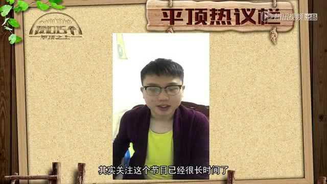 网友小宝爆料视频,一窥网络热点背后的真相