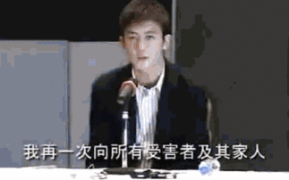 娱乐圈吃瓜陈冠希视频在线观看,娱乐圈幕后真相大揭秘